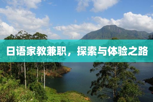 日挣30元的微信小兼职 第4页