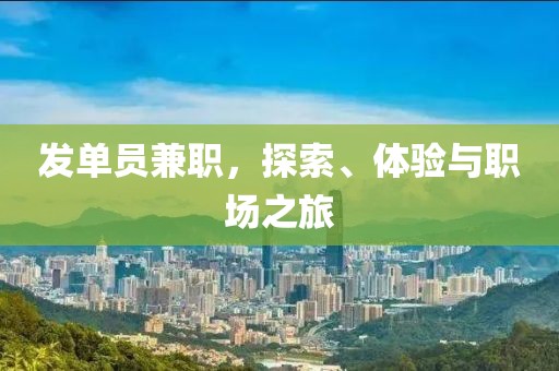 湖北省思乐牧业集团有限公司 第135页