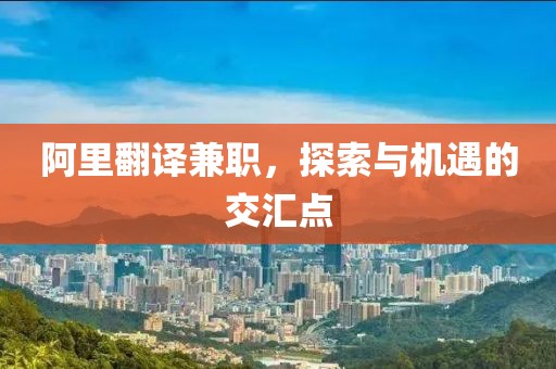 湖北省思乐牧业集团有限公司 第10页